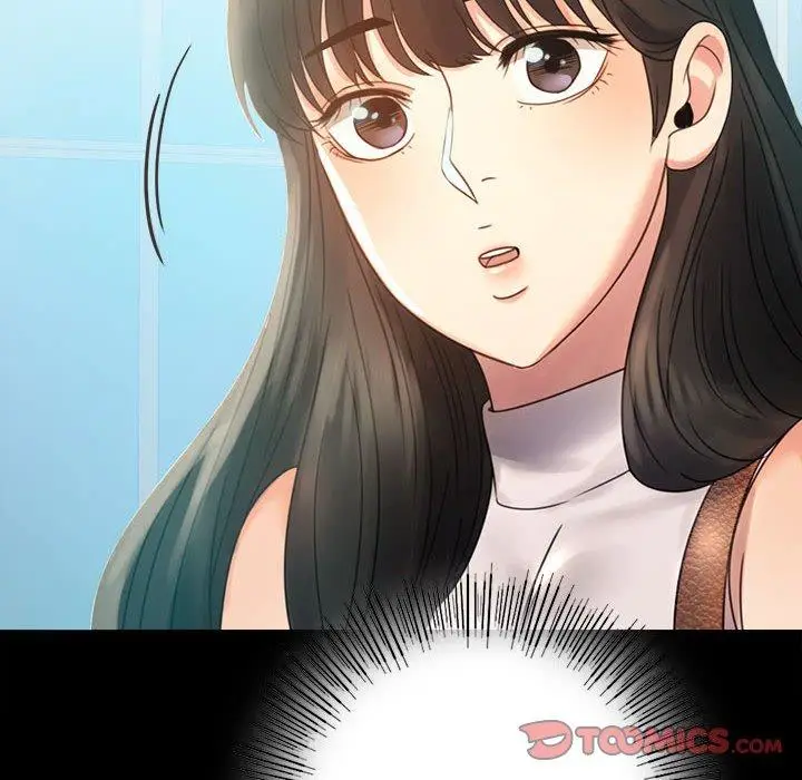 漫画《完美妻子的背叛/背叛的开始》第4话第30张图