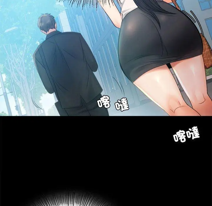 漫画《完美妻子的背叛/背叛的开始》第4话第35张图