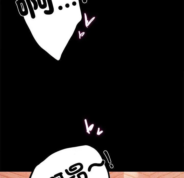 漫画《完美妻子的背叛/背叛的开始》第5话第101张图