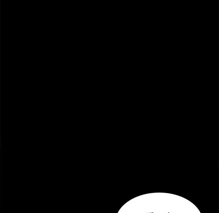 漫画《完美妻子的背叛/背叛的开始》第5话第160张图