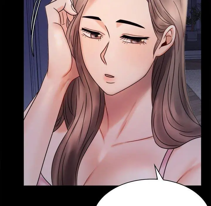 漫画《完美妻子的背叛/背叛的开始》第6话第13张图