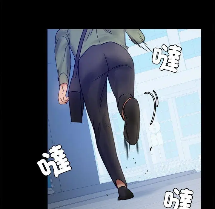 漫画《完美妻子的背叛/背叛的开始》第6话第55张图