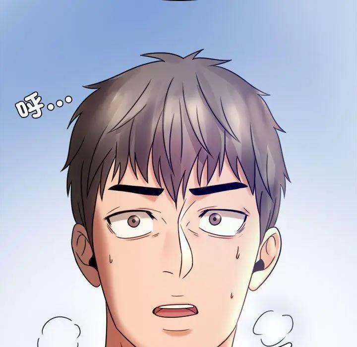 漫画《完美妻子的背叛/背叛的开始》第6话第61张图