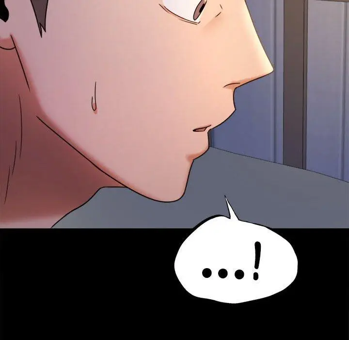 漫画《完美妻子的背叛/背叛的开始》第7话第105张图