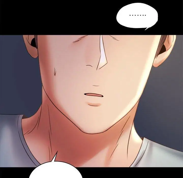 漫画《完美妻子的背叛/背叛的开始》第7话第112张图