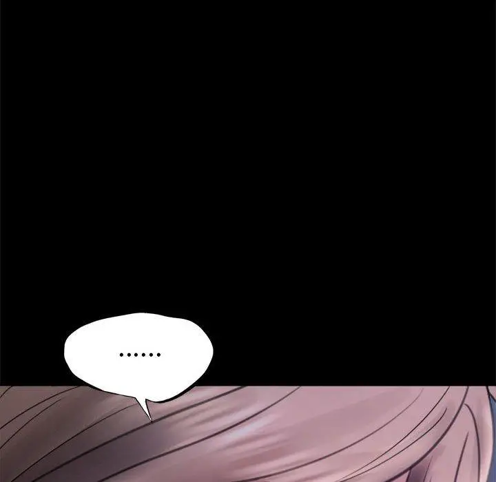 漫画《完美妻子的背叛/背叛的开始》第7话第136张图