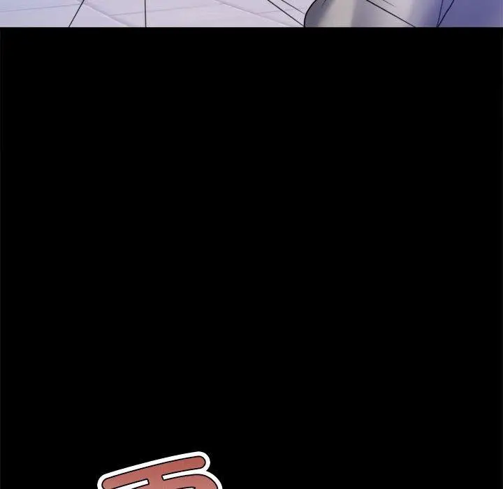 漫画《完美妻子的背叛/背叛的开始》第7话第160张图