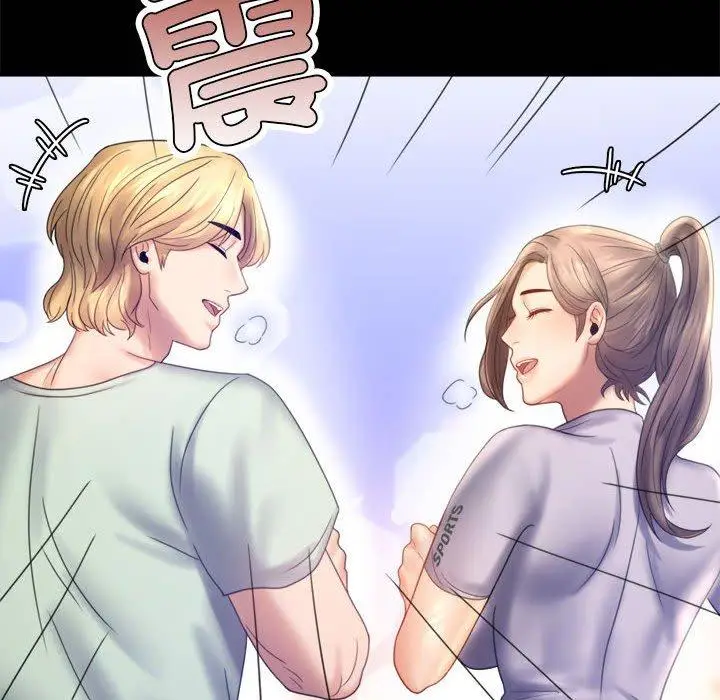 漫画《完美妻子的背叛/背叛的开始》第7话第161张图