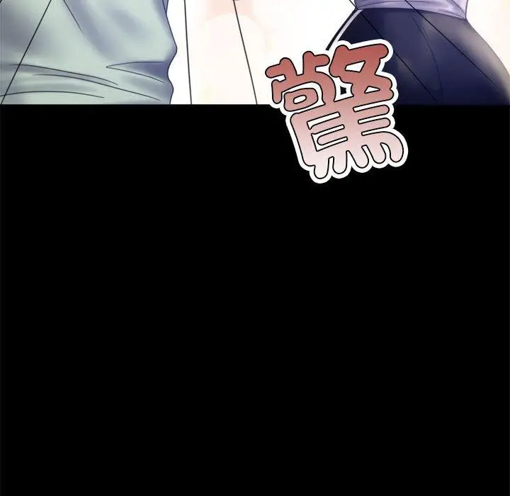 漫画《完美妻子的背叛/背叛的开始》第7话第162张图