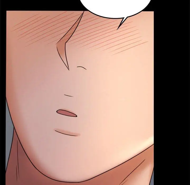 漫画《完美妻子的背叛/背叛的开始》第7话第91张图