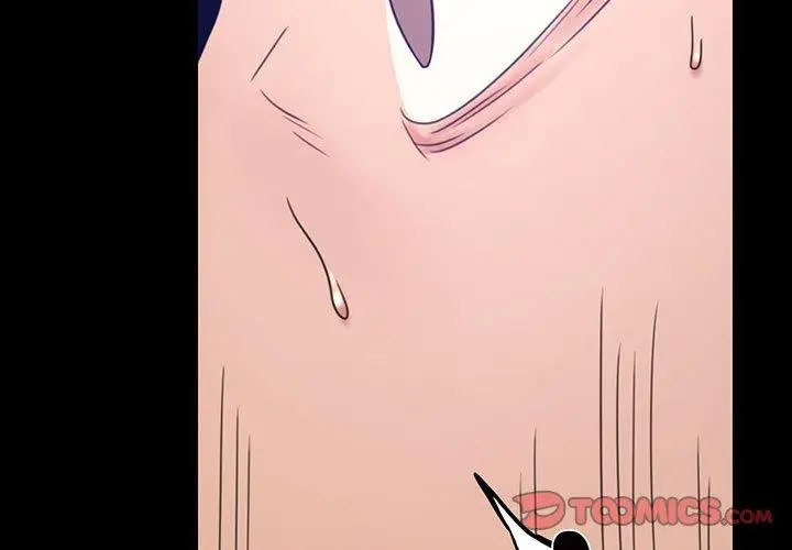 漫画《完美妻子的背叛/背叛的开始》第8话第3张图