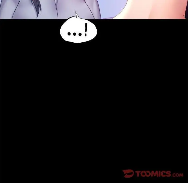 漫画《完美妻子的背叛/背叛的开始》第8话第84张图