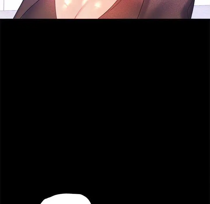 漫画《完美妻子的背叛/背叛的开始》第8话第86张图