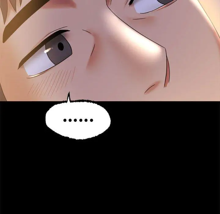 漫画《完美妻子的背叛/背叛的开始》第9话第166张图
