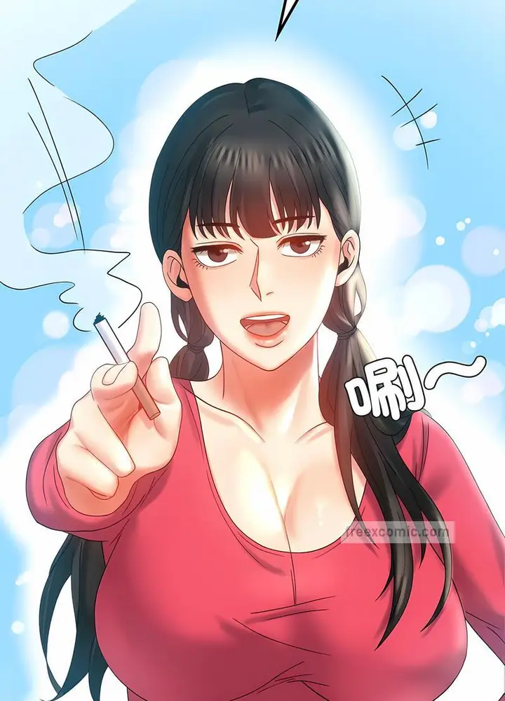 漫画《完美妻子的背叛/背叛的开始》第10话第90张图