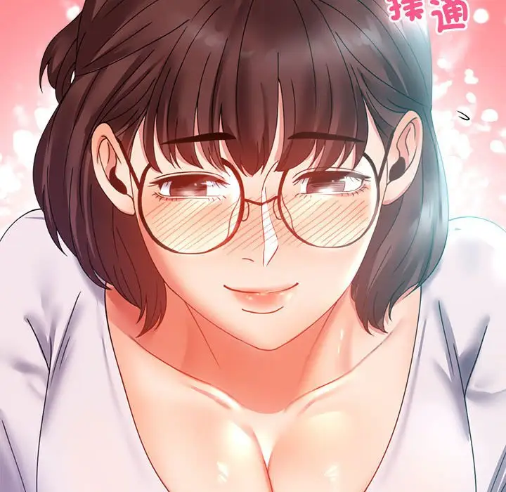 漫画《完美妻子的背叛/背叛的开始》第14话第128张图