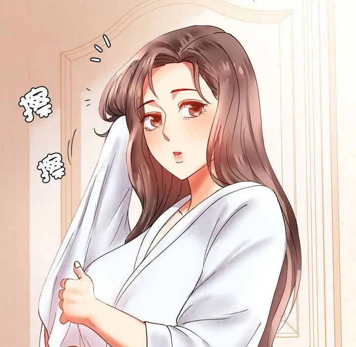 漫画《完美妻子的背叛/背叛的开始》第14话第59张图