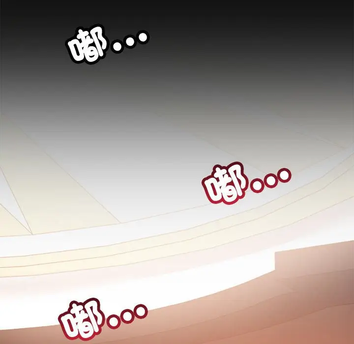 漫画《完美妻子的背叛/背叛的开始》第15话第147张图
