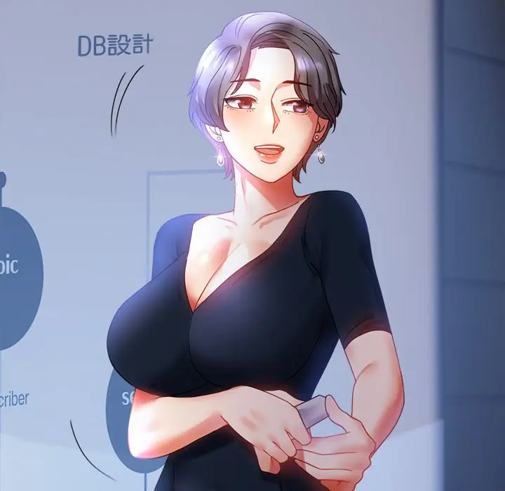 漫画《完美妻子的背叛/背叛的开始》第15话第19张图