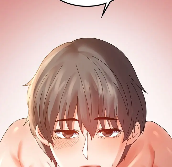 漫画《完美妻子的背叛/背叛的开始》第17话第11张图