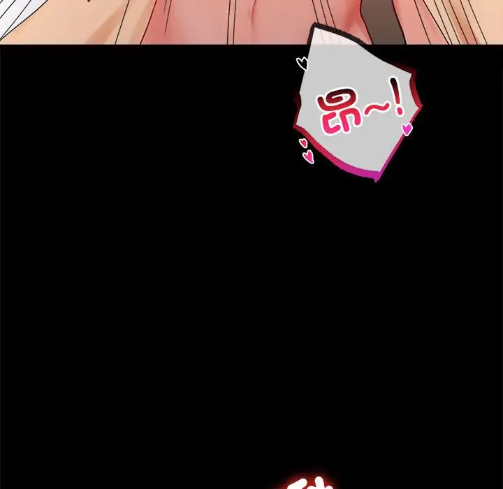 漫画《完美妻子的背叛/背叛的开始》第17话第61张图