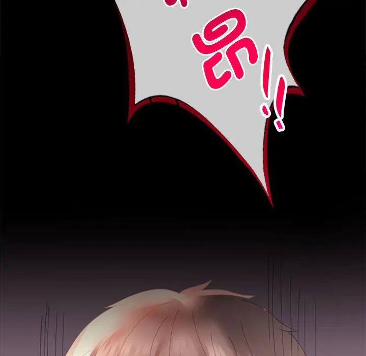 漫画《完美妻子的背叛/背叛的开始》第17话第99张图