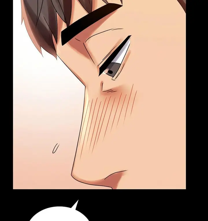 漫画《完美妻子的背叛/背叛的开始》第19话第5张图