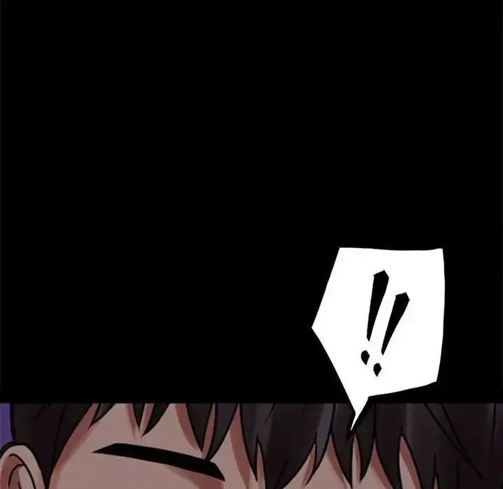 漫画《完美妻子的背叛/背叛的开始》第20话第193张图