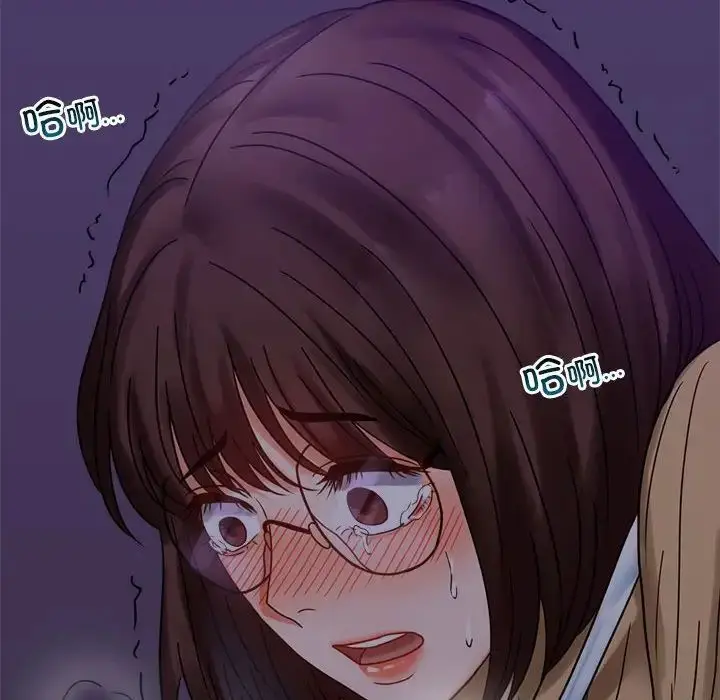 漫画《完美妻子的背叛/背叛的开始》第20话第201张图