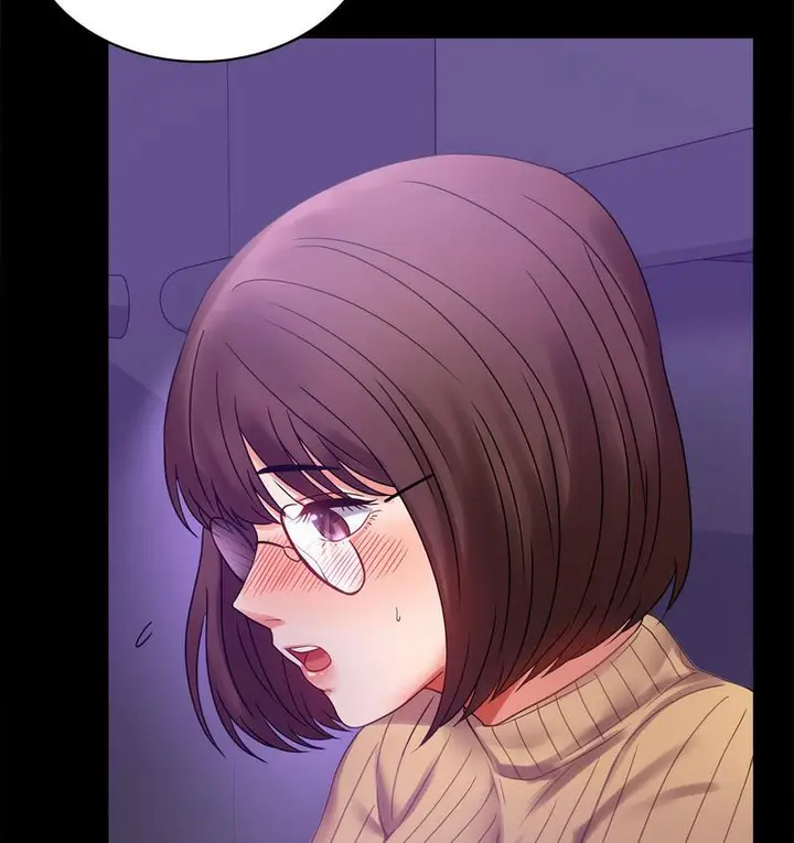 漫画《完美妻子的背叛/背叛的开始》第21话第125张图