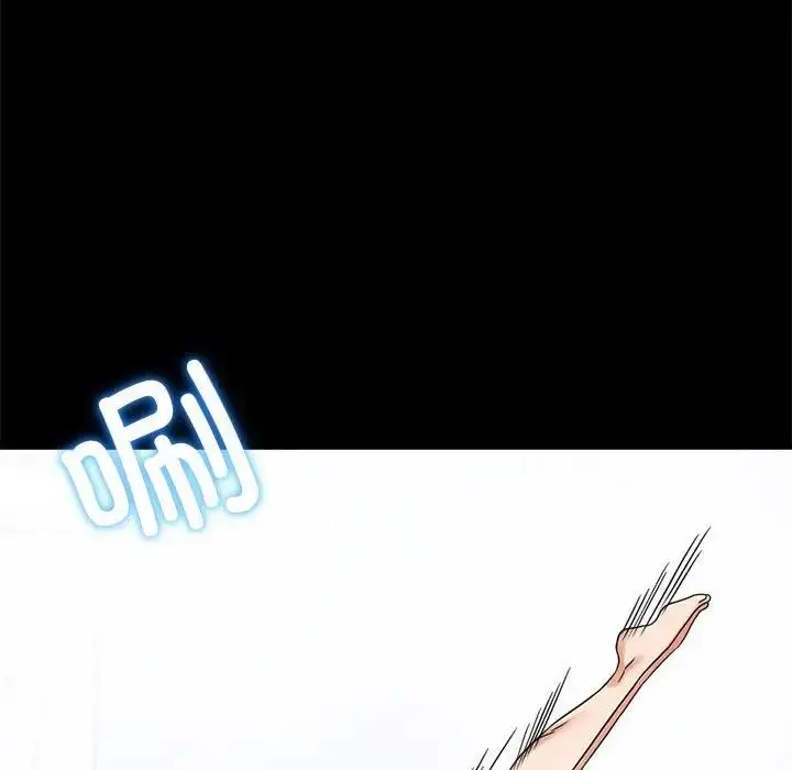 漫画《完美妻子的背叛/背叛的开始》第23话第117张图