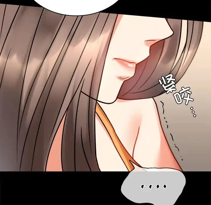 漫画《完美妻子的背叛/背叛的开始》第23话第154张图