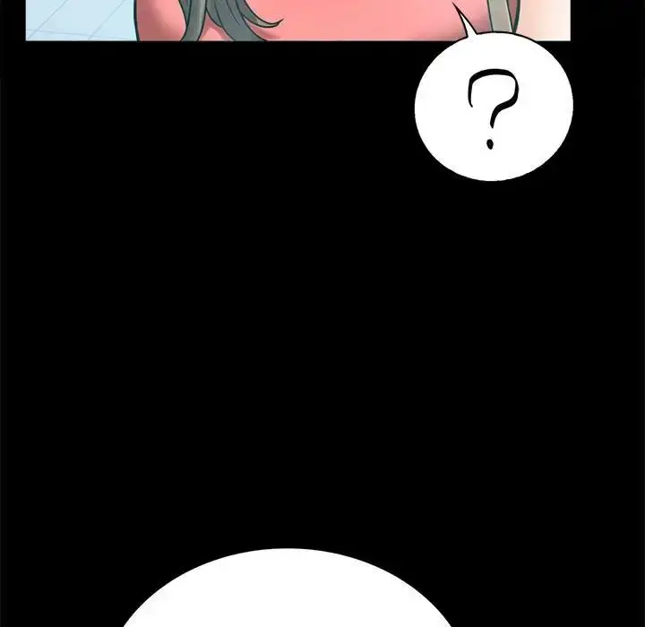 漫画《完美妻子的背叛/背叛的开始》第23话第51张图