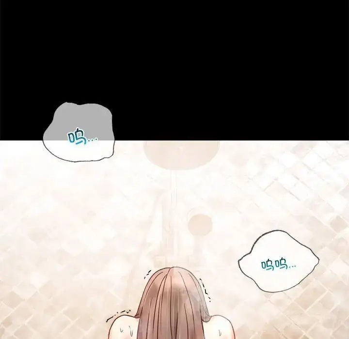 漫画《完美妻子的背叛/背叛的开始》第24话第145张图