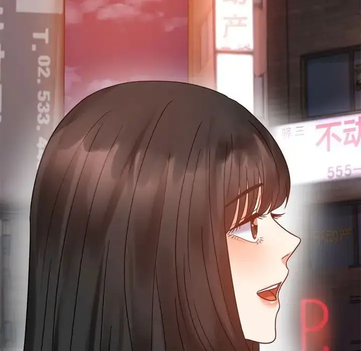 漫画《完美妻子的背叛/背叛的开始》第24话第198张图