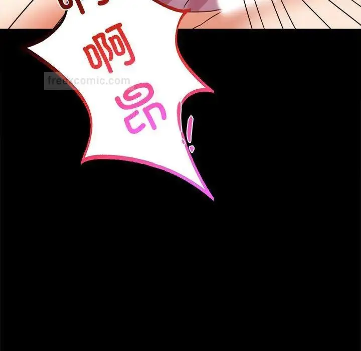 漫画《完美妻子的背叛/背叛的开始》第24话第57张图
