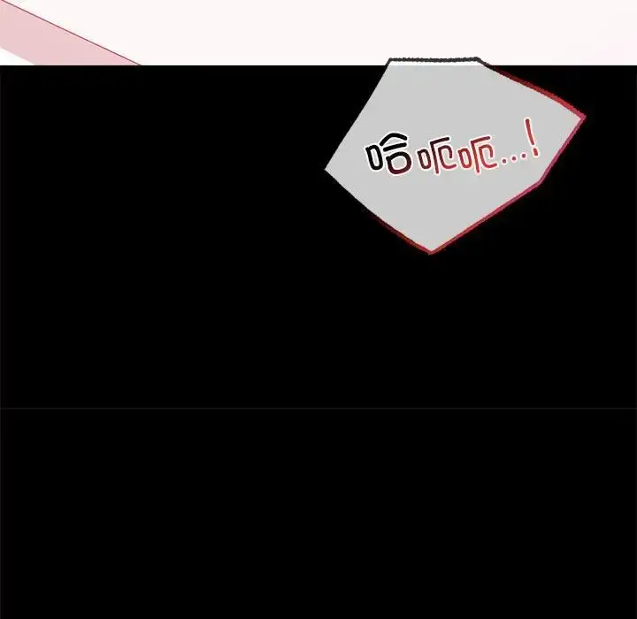 漫画《完美妻子的背叛/背叛的开始》第24话第80张图
