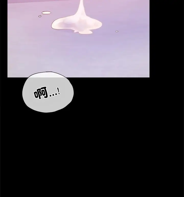 漫画《完美妻子的背叛/背叛的开始》第25话第128张图