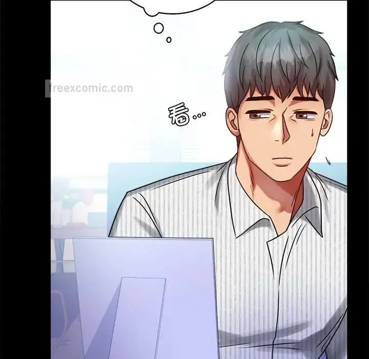 漫画《完美妻子的背叛/背叛的开始》第26话第20张图