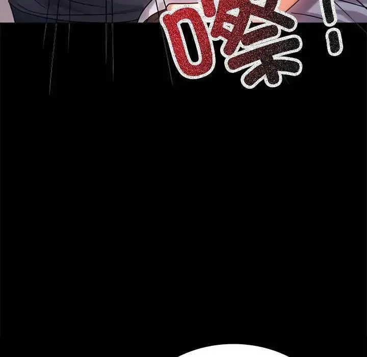 漫画《完美妻子的背叛/背叛的开始》第28话第207张图