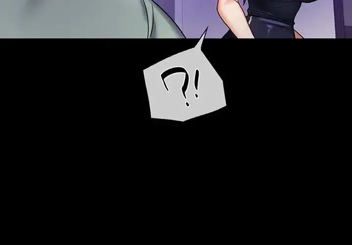 漫画《完美妻子的背叛/背叛的开始》第28话第3张图