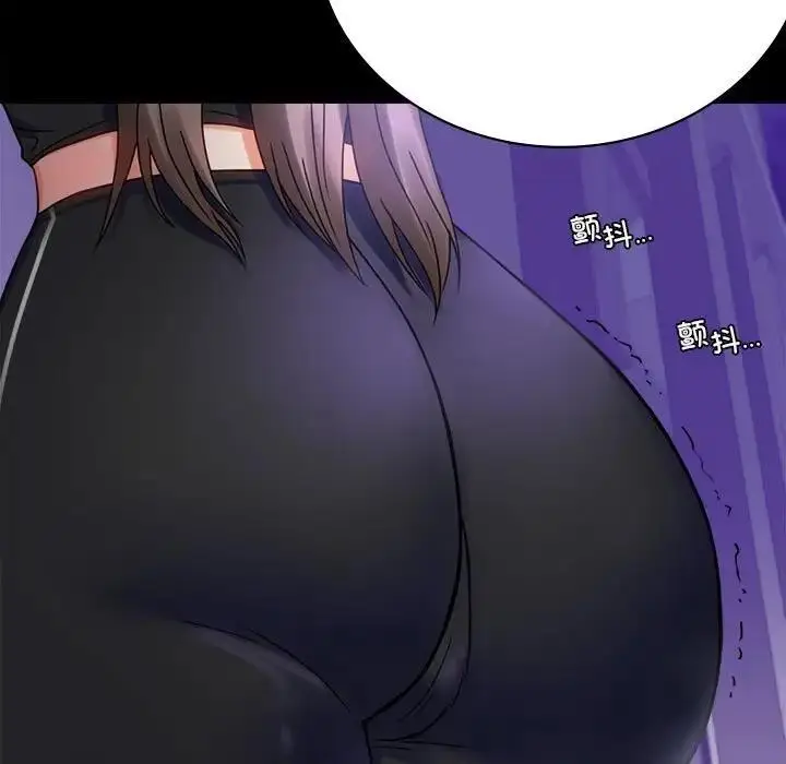 漫画《完美妻子的背叛/背叛的开始》第28话第37张图