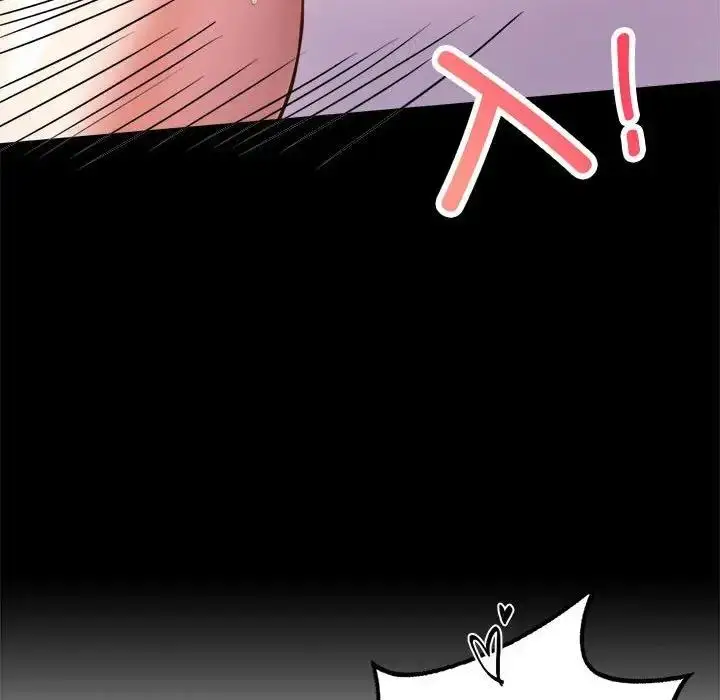 漫画《完美妻子的背叛/背叛的开始》第28话第97张图