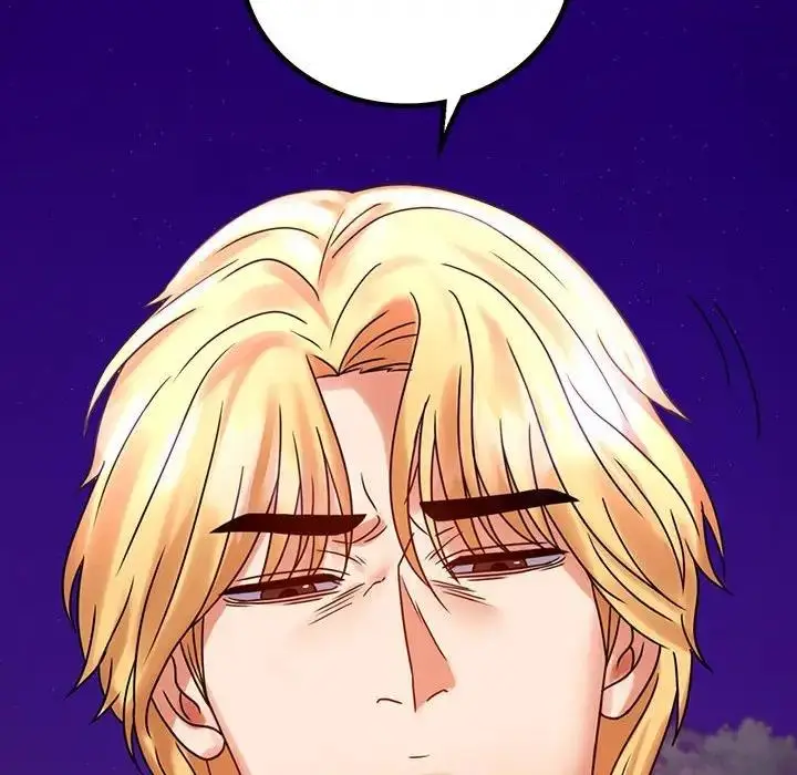 漫画《完美妻子的背叛/背叛的开始》第29话第20张图