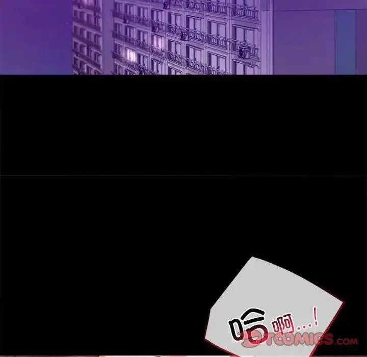漫画《完美妻子的背叛/背叛的开始》第29话第69张图