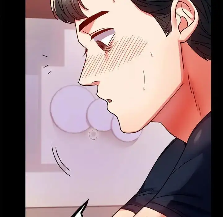 漫画《完美妻子的背叛/背叛的开始》第31话第134张图