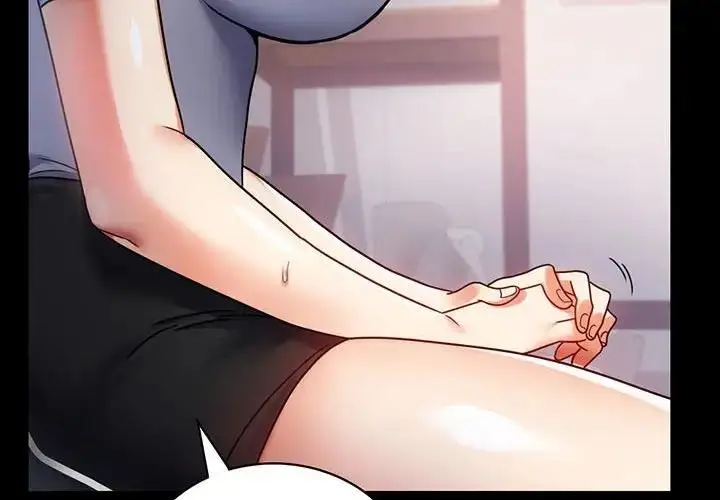 漫画《完美妻子的背叛/背叛的开始》第31话第2张图