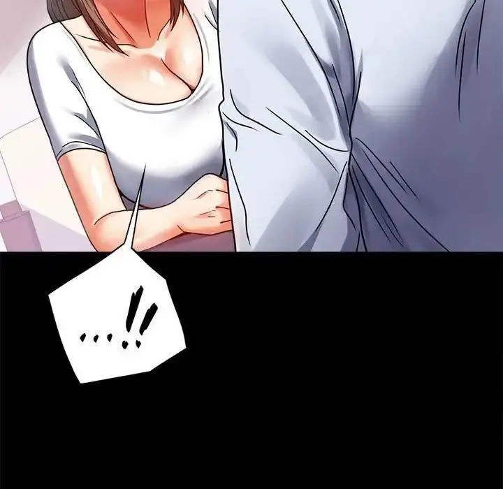 漫画《完美妻子的背叛/背叛的开始》第31话第73张图