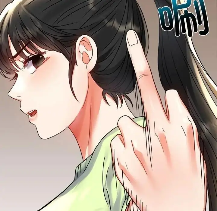 漫画《完美妻子的背叛/背叛的开始》第32话第118张图