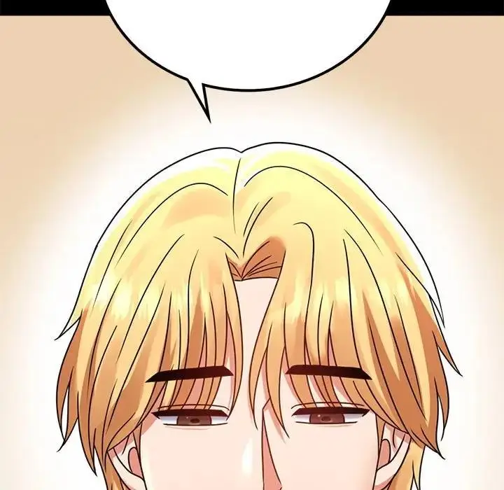 漫画《完美妻子的背叛/背叛的开始》第32话第37张图